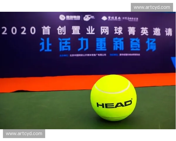 体育项目创新与发展路径探索:推动全民健身与竞技体育融合发展 体育项目创新与发展路径探索:推动全民健身与竞技体育融合发展