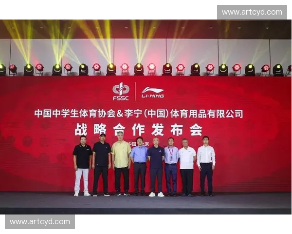 共赢未来打造体育品牌合作新格局推动多元化战略协同发展 共赢未来打造体育品牌合作新格局推动多元化战略协同发展