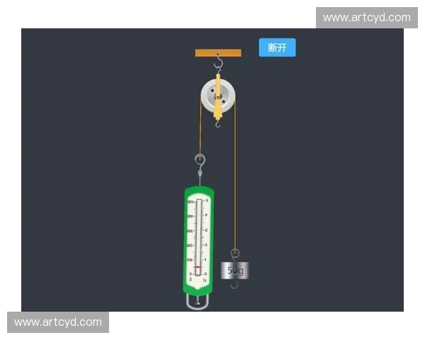 以核心滚轮为中心的创新设计理念与应用研究探讨