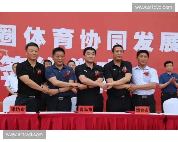 以体育物流体系为核心推动体育产业协同发展的创新研究路径