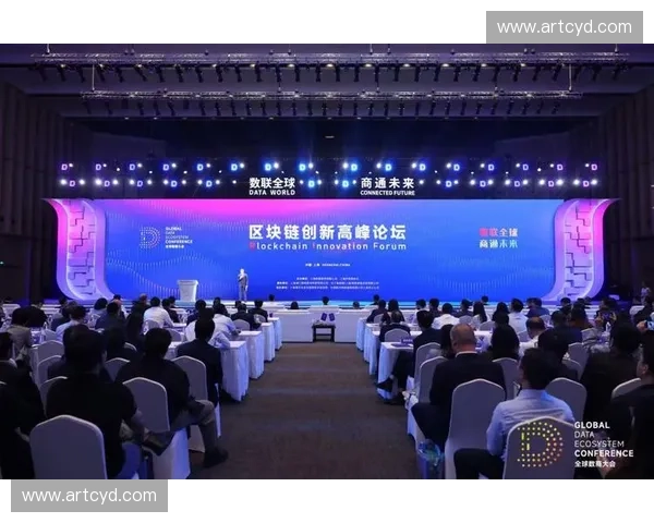 体育区块链创新应用推动全球竞技产业数字化转型与发展 体育区块链创新应用推动全球竞技产业数字化转型与发展